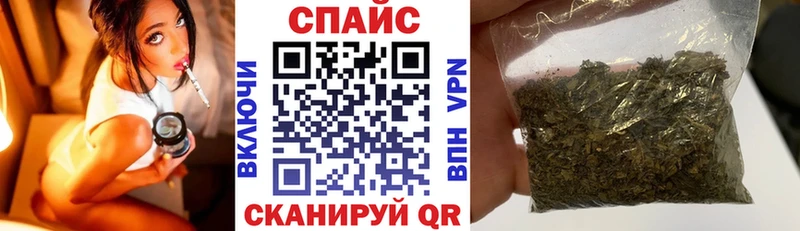 Купить закладки  Зеленогорск  БУТИРАТ буратино 