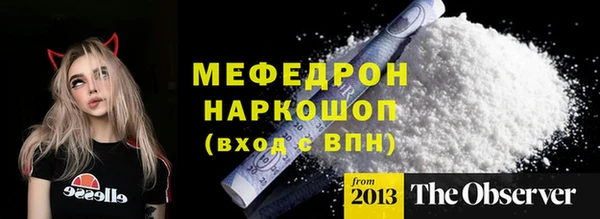 твердый Гусь-Хрустальный