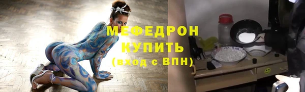 твердый Гусь-Хрустальный