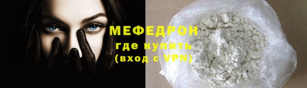 ПСИЛОЦИБИНОВЫЕ ГРИБЫ Гусев
