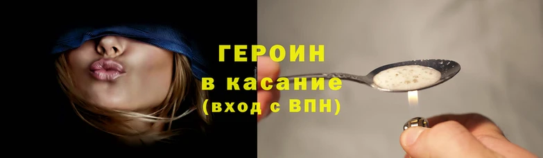 кристаллы Гусиноозёрск