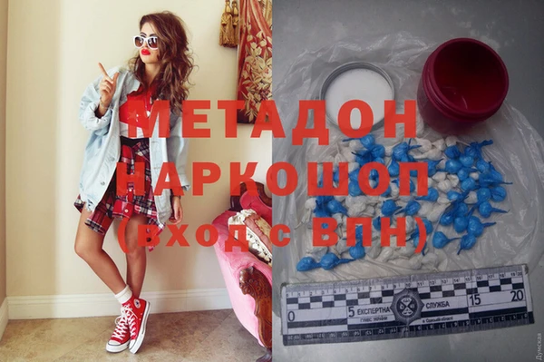 ПСИЛОЦИБИНОВЫЕ ГРИБЫ Гусев