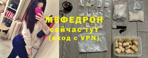 ПСИЛОЦИБИНОВЫЕ ГРИБЫ Гусев