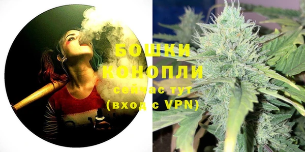 кристаллы Гусиноозёрск