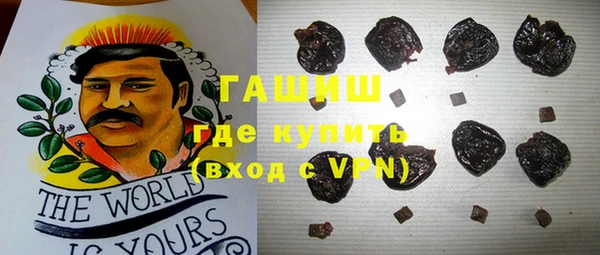 твердый Гусь-Хрустальный