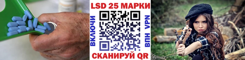 ЛСД экстази ecstasy  Купить где  Зеленогорск 