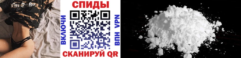 МЕТАМФЕТАМИН винт  Купить где  Зеленогорск 
